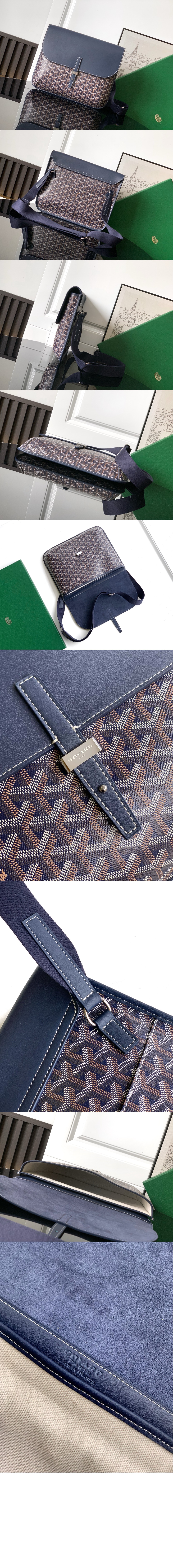 미러급레플리카사이트 | 명품레플리카 전문 쇼핑몰  | A퀄리티 - 쿠르지에 메신저백 &gt; 고야드