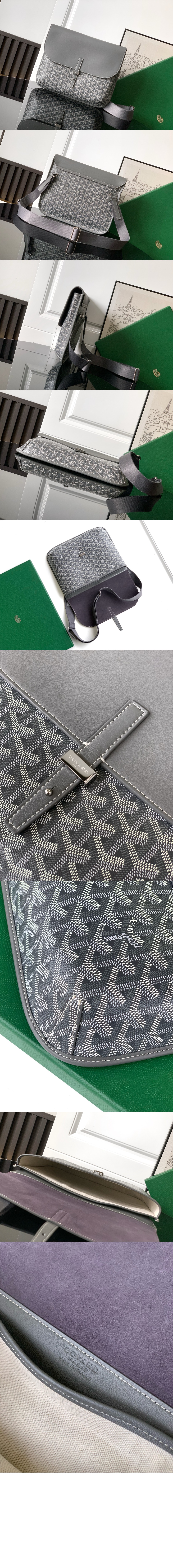 미러급레플리카사이트 | 명품레플리카 전문 쇼핑몰  | A퀄리티 - 쿠르지에 메신저백 &gt; 고야드