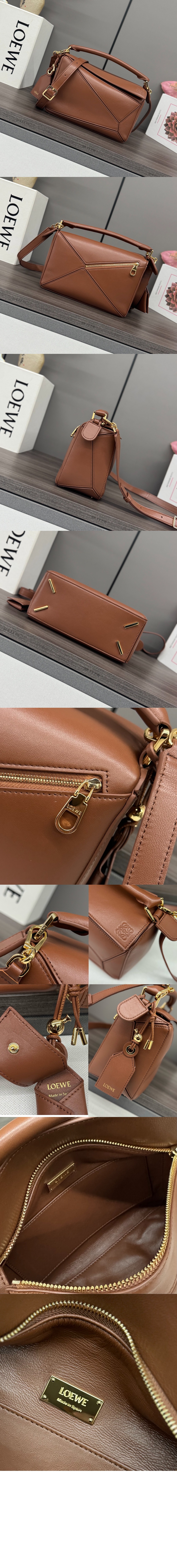 미러급레플리카사이트 | 명품레플리카 전문 쇼핑몰  | A퀄리티 - 스몰 페더라이트 퍼즐백 나파 램스킨 &gt; 로에베