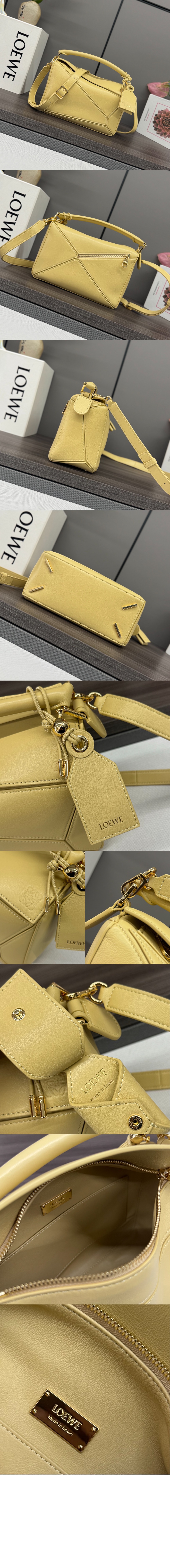 미러급레플리카사이트 | 명품레플리카 전문 쇼핑몰  | A퀄리티 - 스몰 페더라이트 퍼즐백 나파 램스킨 &gt; 로에베