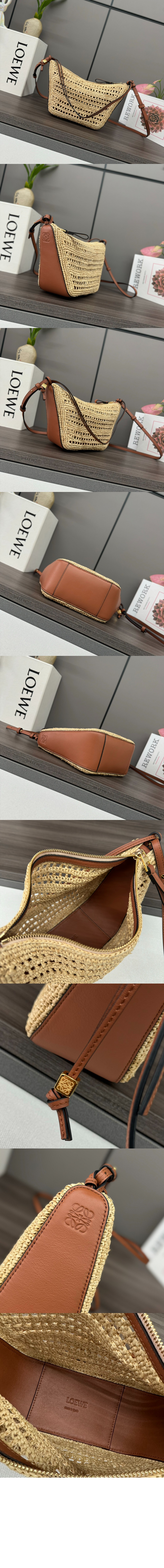 미러급레플리카사이트 | 명품레플리카 전문 쇼핑몰  | A퀄리티 - 미니 해먹 호보 라피아 & 카프스킨 &gt; 로에베