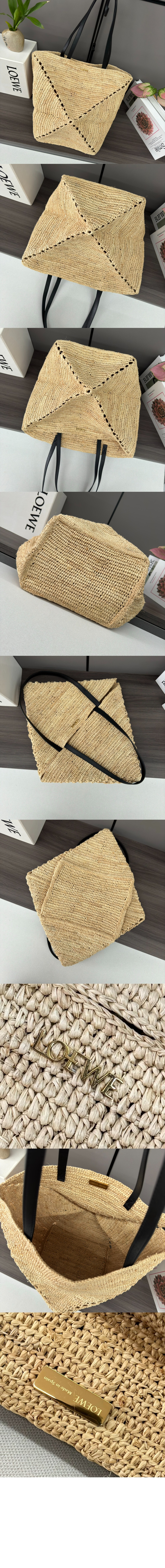 미러급레플리카사이트 | 명품레플리카 전문 쇼핑몰  | A퀄리티 - 미디엄 퍼즐 폴드 토트 라피아 &gt; 로에베