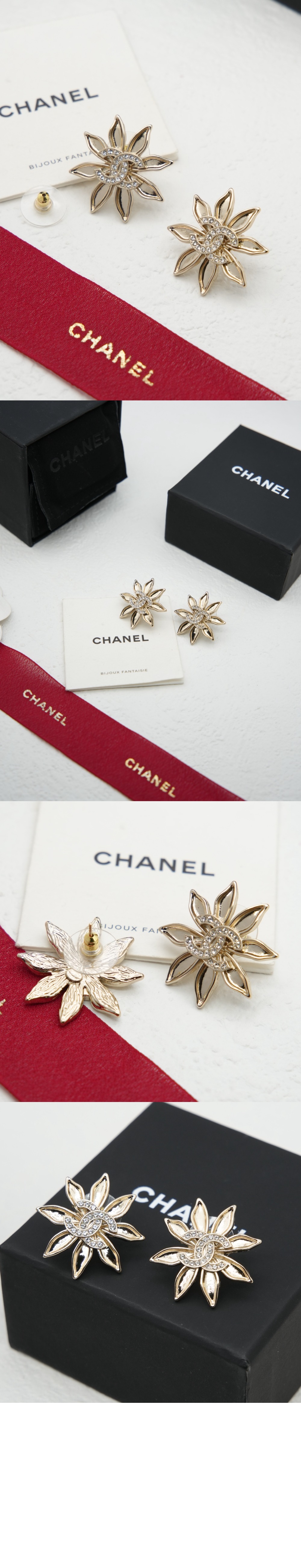 미러급레플리카사이트 | 명품레플리카 전문 쇼핑몰  | A퀄리티 - 이어링 ABF979 &gt; 샤넬