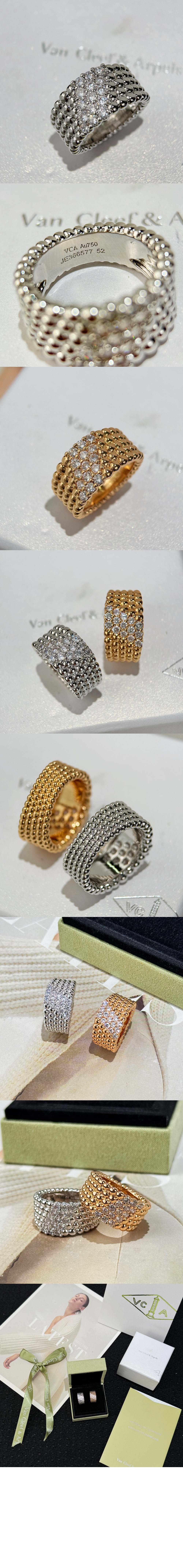 미러급레플리카사이트 | 명품레플리카 전문 쇼핑몰  | A퀄리티 - 뻬를리 다이아몬드 링 7UV00 &gt; 반클리프