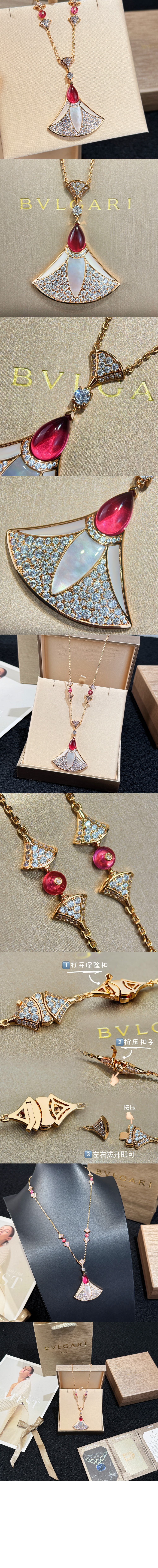 미러급레플리카사이트 | 명품레플리카 전문 쇼핑몰  | A퀄리티 - 디바스 드림 네크리스 360700 &gt; 불가리