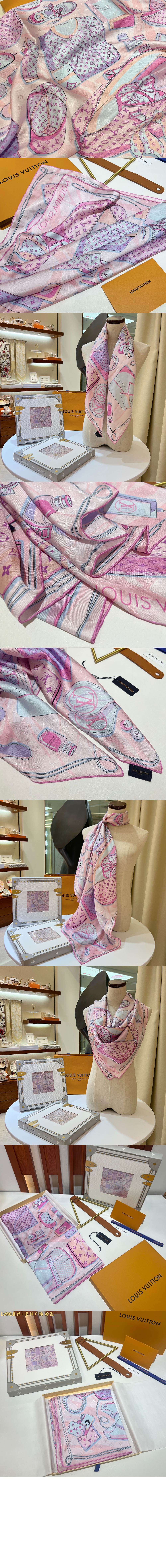 미러급레플리카사이트 | 명품레플리카 전문 쇼핑몰  | A퀄리티 - KIT 스퀘어 90 M77487 &gt; 루이비통