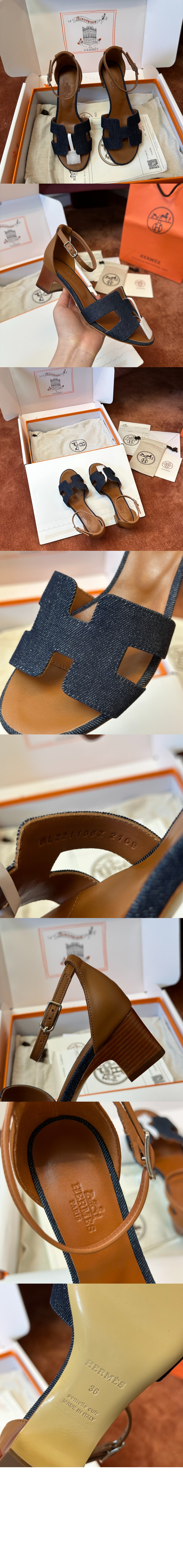 미러급레플리카사이트 | 명품레플리카 전문 쇼핑몰  | A퀄리티 - Encens 샌들 &gt; 에르메스