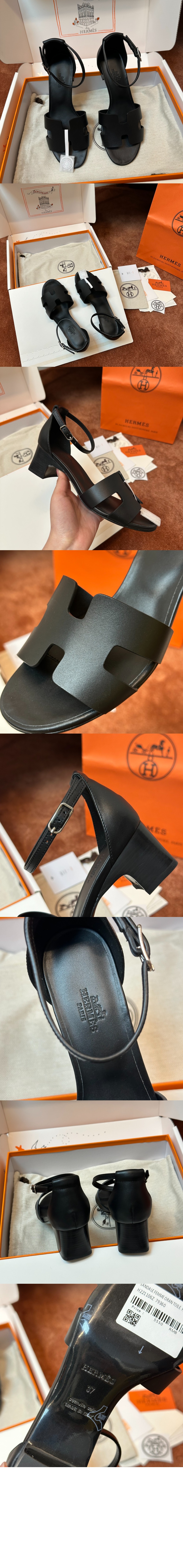 미러급레플리카사이트 | 명품레플리카 전문 쇼핑몰  | A퀄리티 - Encens 샌들 &gt; 에르메스