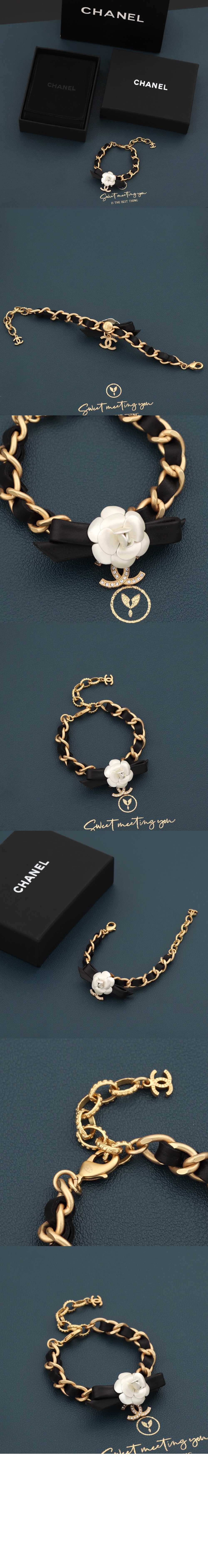 미러급레플리카사이트 | 명품레플리카 전문 쇼핑몰  | A퀄리티 - 브레이슬릿  AB4467 &gt; 샤넬