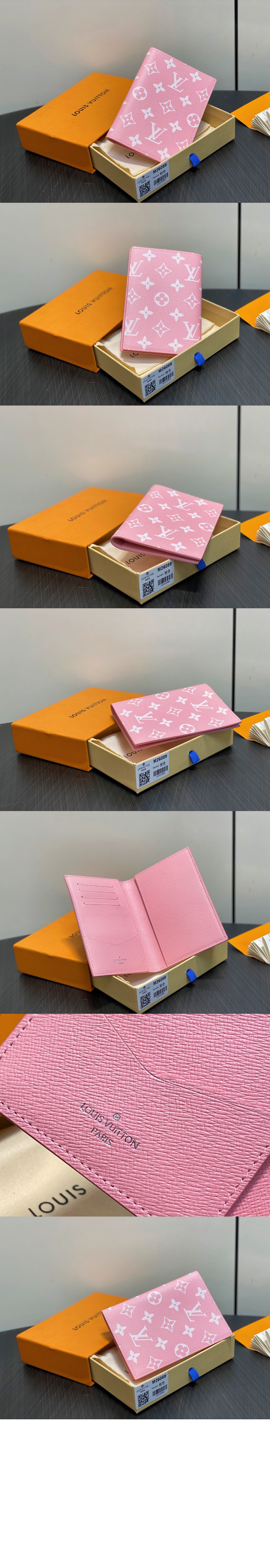 미러급레플리카사이트 | 명품레플리카 전문 쇼핑몰  | A퀄리티 - 패스포트 커버 M26059 &gt; 루이비통