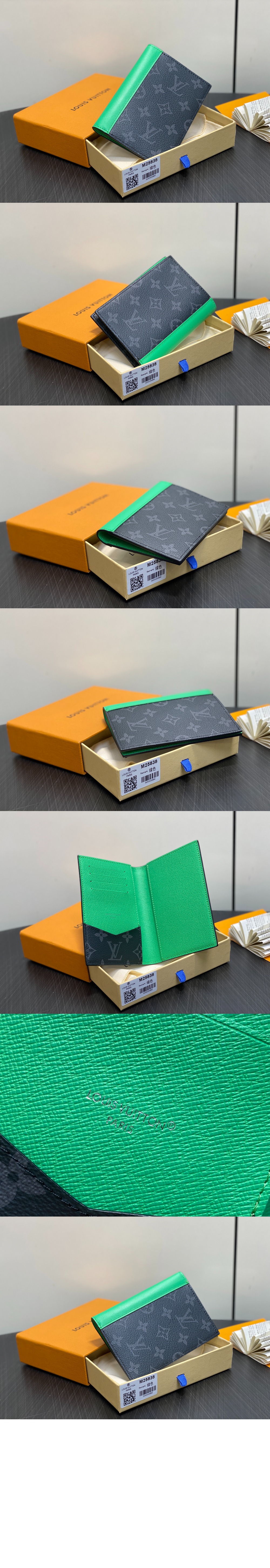 미러급레플리카사이트 | 명품레플리카 전문 쇼핑몰  | A퀄리티 - 여권 커버 M82867 &gt; 루이비통