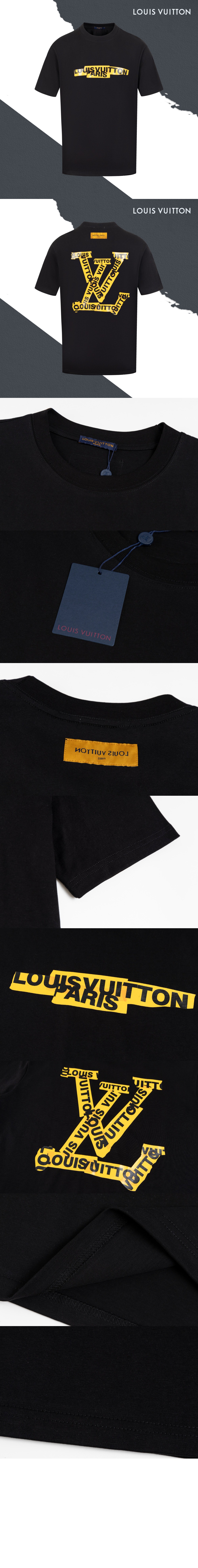 미러급레플리카사이트 | 명품레플리카 전문 쇼핑몰  | A퀄리티 - 레터링 테이프 LV 반팔티셔츠 &gt; 루이비통