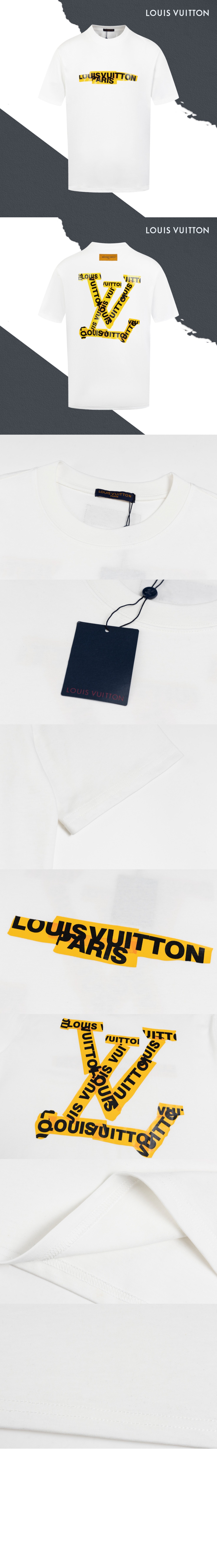 미러급레플리카사이트 | 명품레플리카 전문 쇼핑몰  | A퀄리티 - 레터링 테이프 LV 반팔티셔츠 &gt; 루이비통