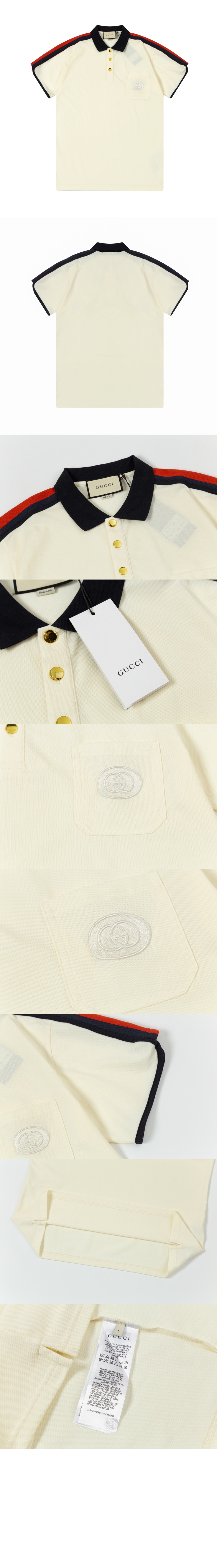 미러급레플리카사이트 | 명품레플리카 전문 쇼핑몰  | A퀄리티 - 인터로킹 G 코튼 폴로 셔츠 &gt; 구찌