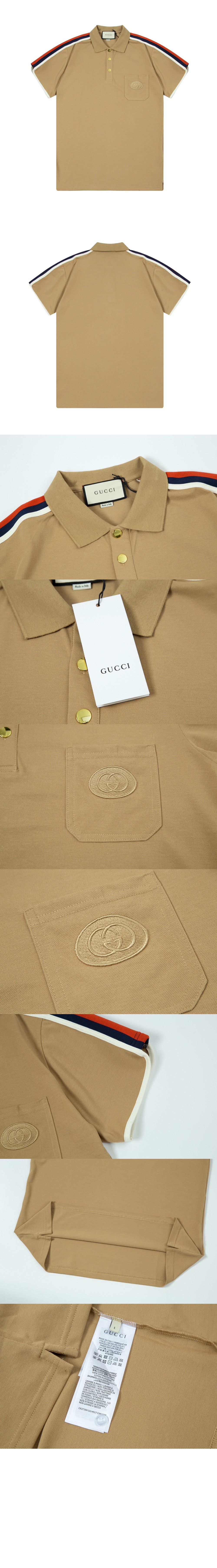 미러급레플리카사이트 | 명품레플리카 전문 쇼핑몰  | A퀄리티 - 인터로킹 G 코튼 폴로 셔츠 &gt; 구찌