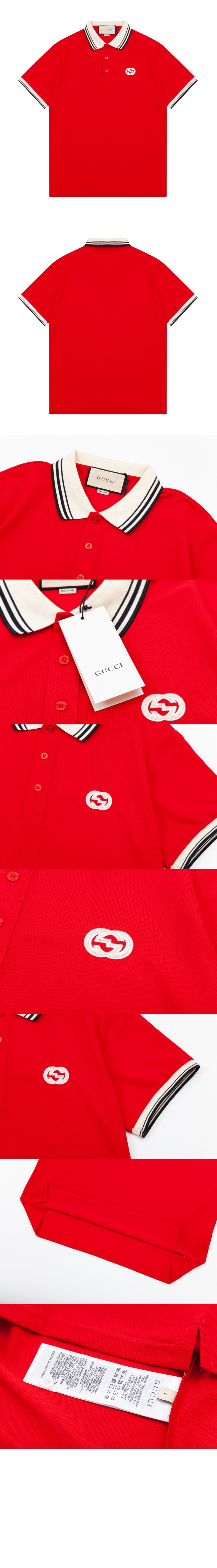 미러급레플리카사이트 | 명품레플리카 전문 쇼핑몰  | A퀄리티 - 인터로킹 G 코튼 폴로 셔츠 &gt; 구찌