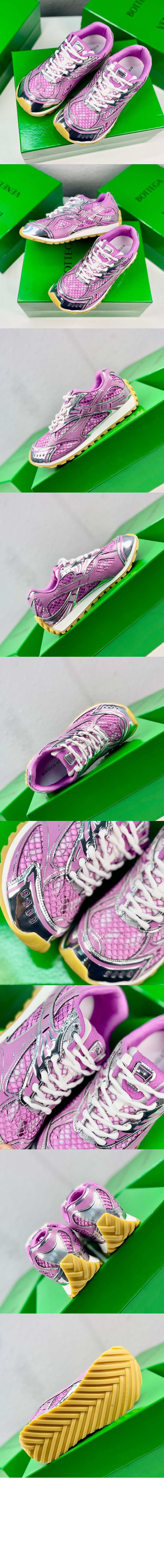 미러급레플리카사이트 | 명품레플리카 전문 쇼핑몰  | A퀄리티 - 오르빗 스니커즈 741357 &gt; 보테가베네타