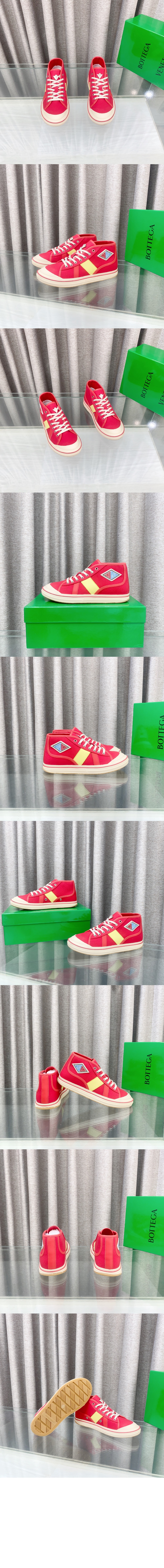 미러급레플리카사이트 | 명품레플리카 전문 쇼핑몰  | A퀄리티 - 엘리엇 스니커즈 827556 &gt; 보테가베네타