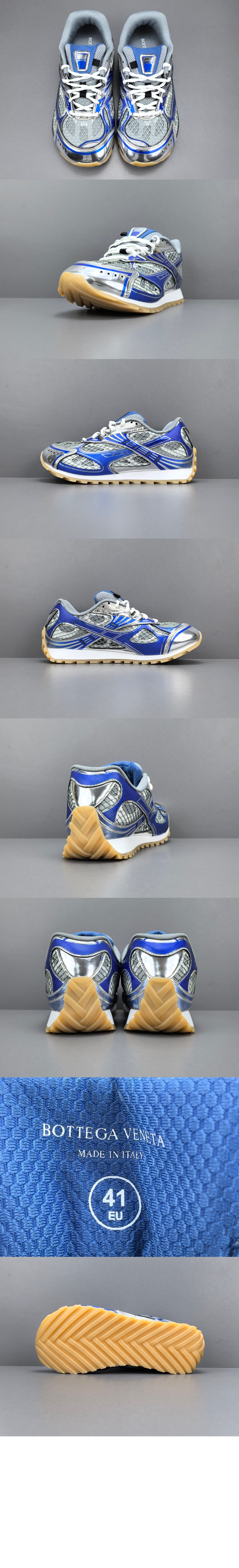 미러급레플리카사이트 | 명품레플리카 전문 쇼핑몰  | A퀄리티 - 오빗 스니커즈 755915 &gt; 보테가베네타