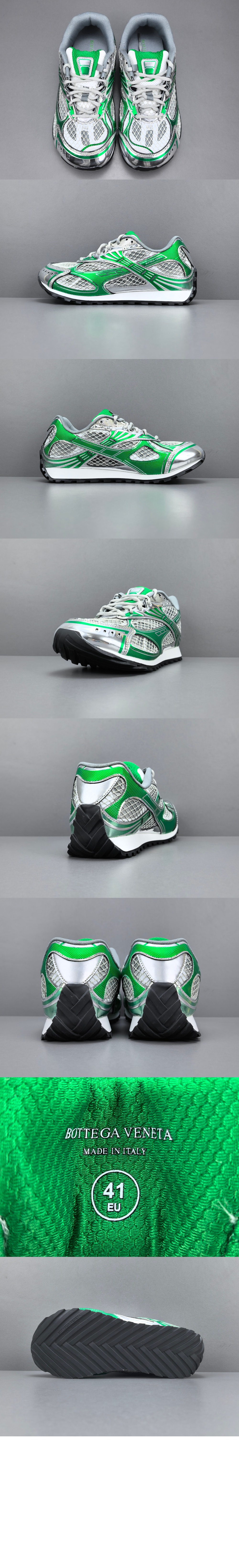 미러급레플리카사이트 | 명품레플리카 전문 쇼핑몰  | A퀄리티 - 오빗 스니커즈 755915 &gt; 보테가베네타