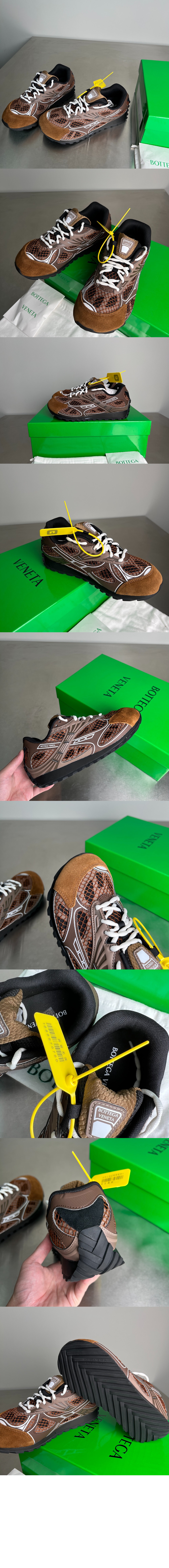 미러급레플리카사이트 | 명품레플리카 전문 쇼핑몰  | A퀄리티 - 오빗 스니커즈 816635 &gt; 보테가베네타