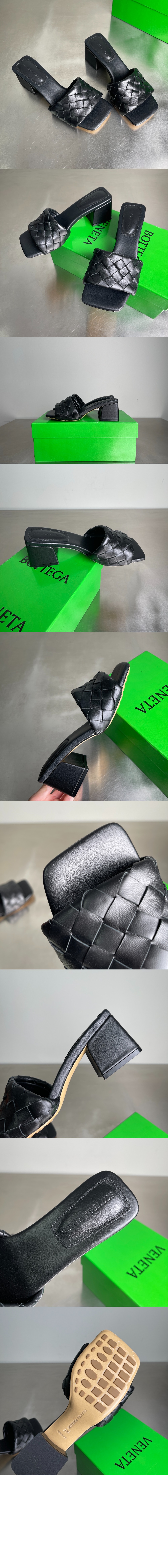 미러급레플리카사이트 | 명품레플리카 전문 쇼핑몰  | A퀄리티 - 파르코 뮬 838098 &gt; 보테가베네타