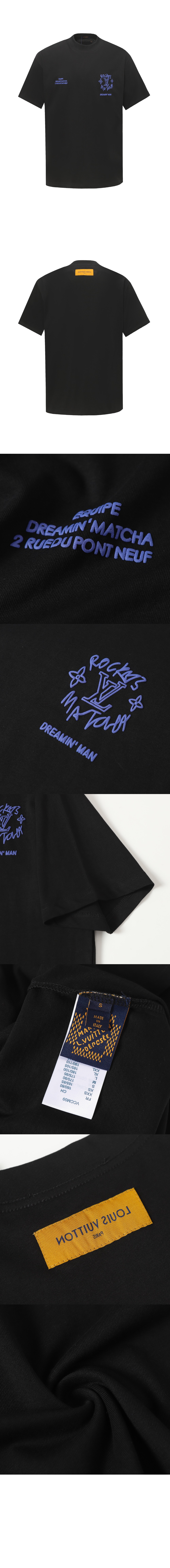 미러급레플리카사이트 | 명품레플리카 전문 쇼핑몰  | A퀄리티 - 드림 슬로건 반팔 티셔츠 &gt; 루이비통