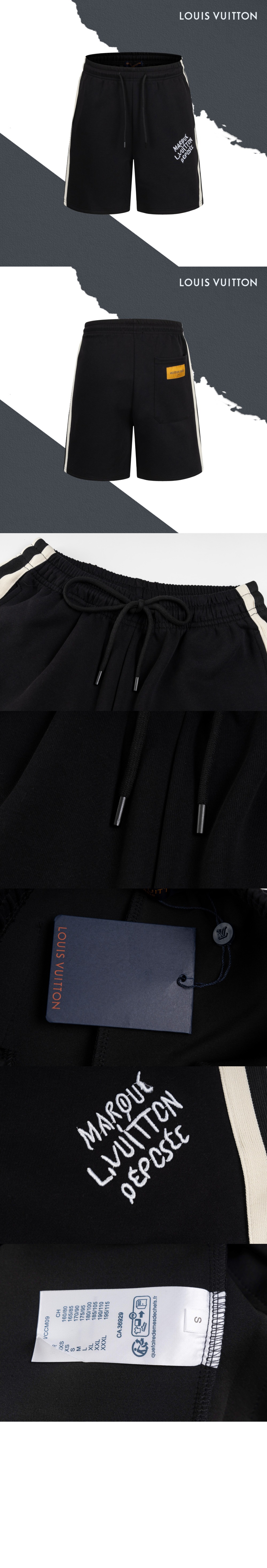 미러급레플리카사이트 | 명품레플리카 전문 쇼핑몰  | A퀄리티 - 사이드 웨빙 반바지 &gt; 루이비통