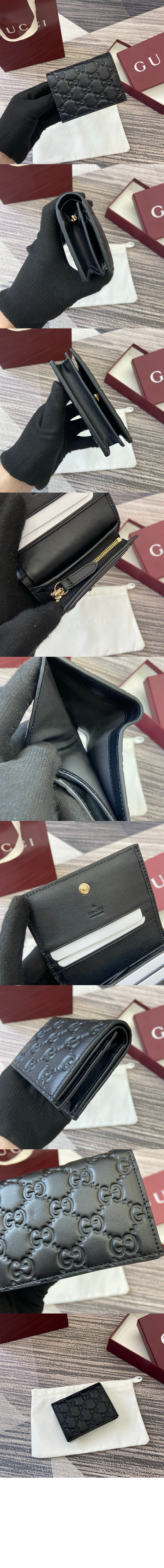 미러급레플리카사이트 | 명품레플리카 전문 쇼핑몰  | A퀄리티 - GG 엠블럼 스몰 지갑 847207 &gt; 구찌
