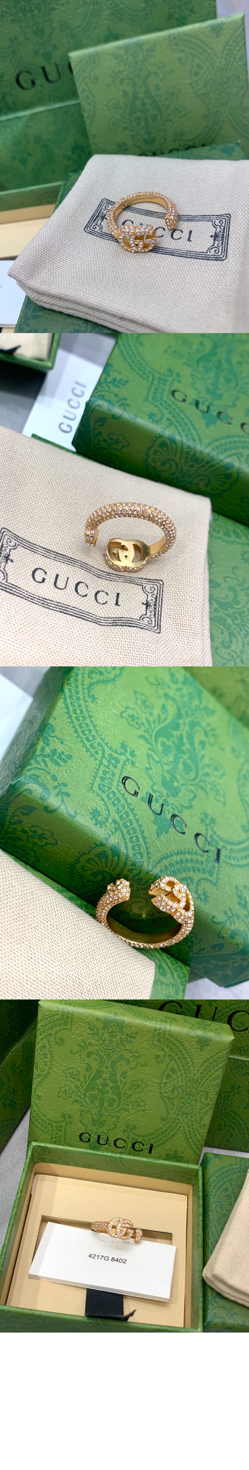 미러급레플리카사이트 | 명품레플리카 전문 쇼핑몰  | A퀄리티 - 크리스탈이 박힌 더블 G 키링 645625 &gt; 구찌