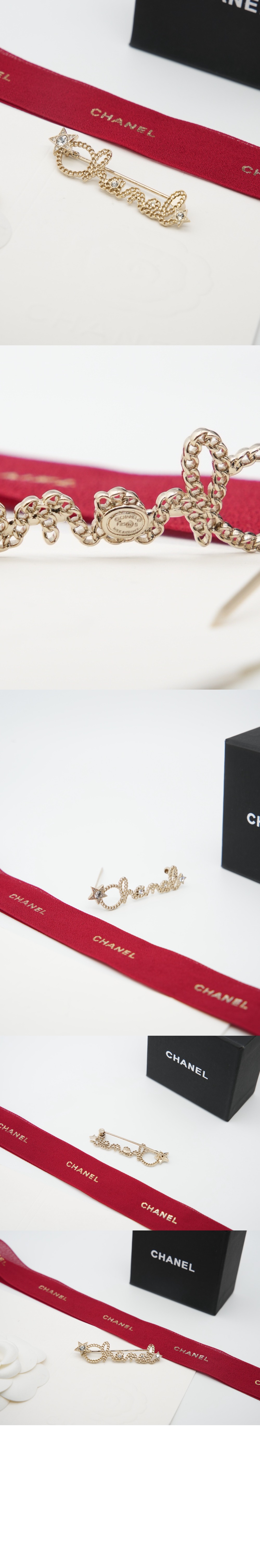 미러급레플리카사이트 | 명품레플리카 전문 쇼핑몰  | A퀄리티 - 브로치 ABG290 &gt; 샤넬