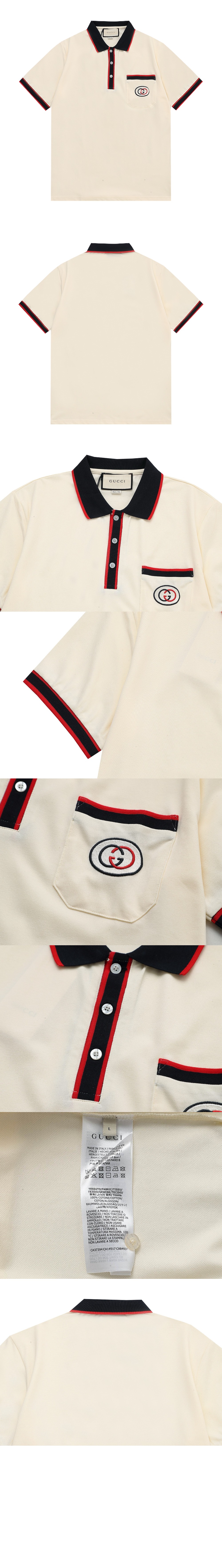 미러급레플리카사이트 | 명품레플리카 전문 쇼핑몰  | A퀄리티 - 스트레치 비스코스 폴로 탑 &gt; 구찌