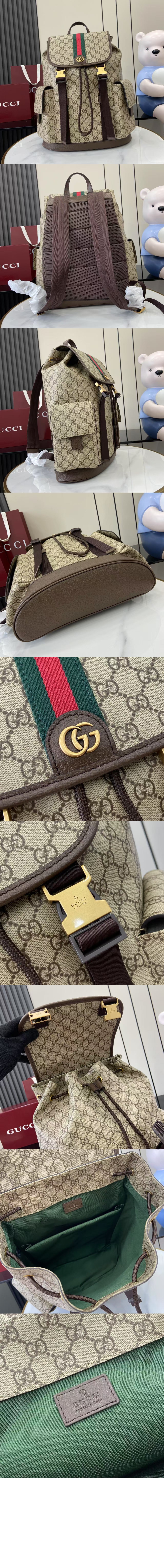 미러급레플리카사이트 | 명품레플리카 전문 쇼핑몰  | A퀄리티 - 오피디아 대형 배낭 ‎839110 &gt; 구찌