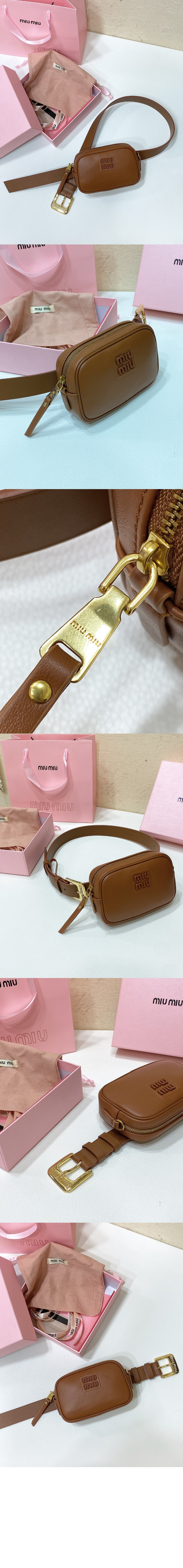 미러급레플리카사이트 | 명품레플리카 전문 쇼핑몰  | A퀄리티 - 벨트 5CC568 &gt; 미우미우