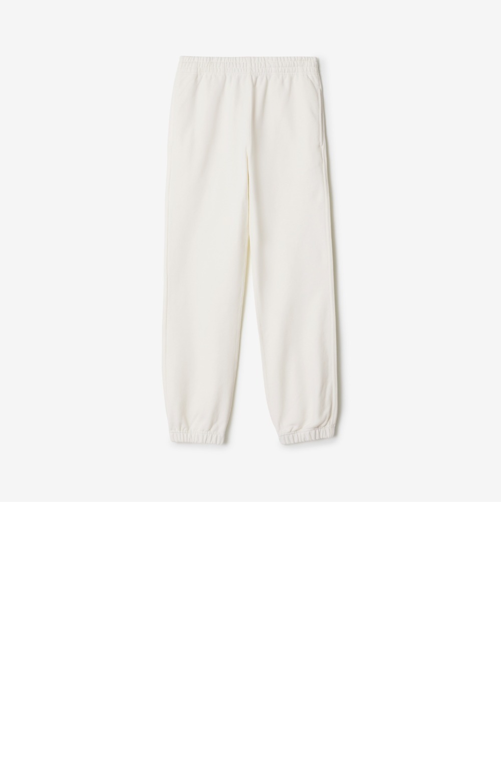 미러급레플리카사이트 | 명품레플리카 전문 쇼핑몰  | A퀄리티 - 크로스 스티치 승마 로고가 있는 코튼 조깅 팬츠 &gt; 버버리