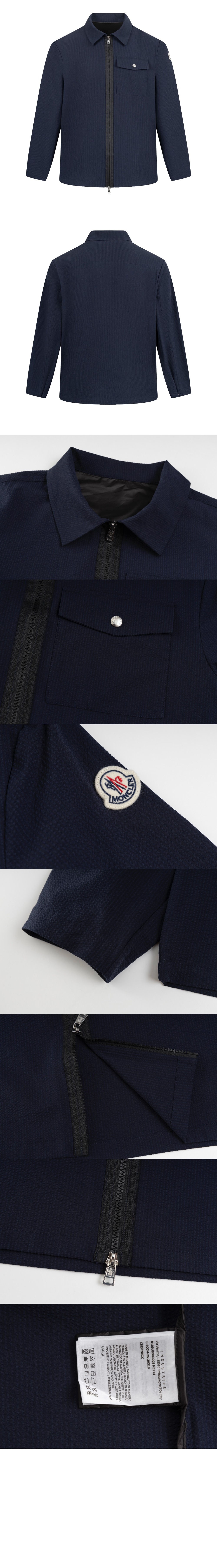 미러급레플리카사이트 | 명품레플리카 전문 쇼핑몰  | A퀄리티 - 시어서커 셔츠 재킷 &gt; 몽클레어