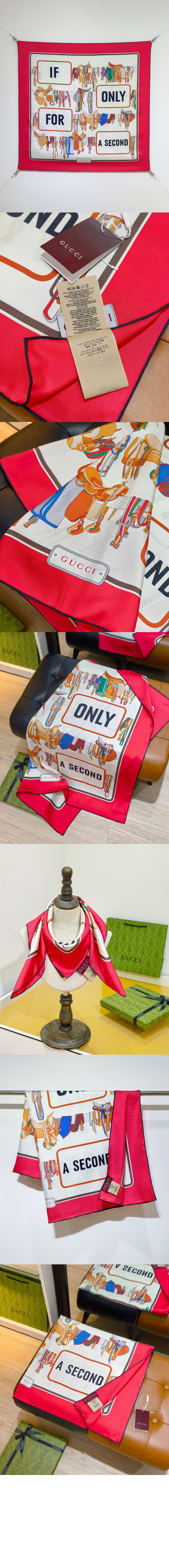 미러급레플리카사이트 | 명품레플리카 전문 쇼핑몰  | A퀄리티 - 실크 스카프 826165 &gt; 구찌