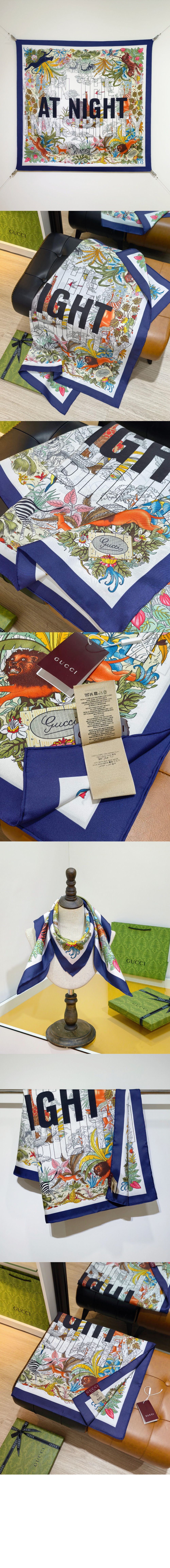 미러급레플리카사이트 | 명품레플리카 전문 쇼핑몰  | A퀄리티 - 실크 스카프 826166 &gt; 구찌