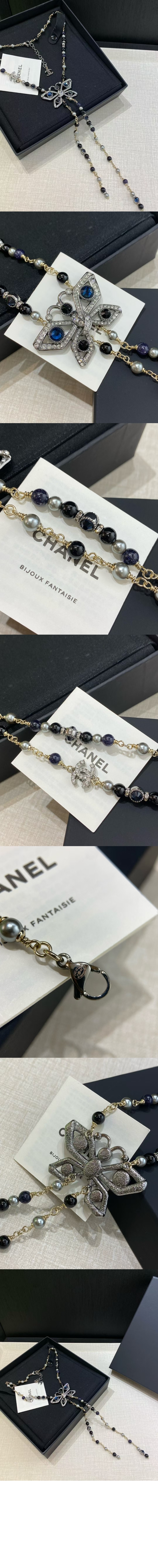 미러급레플리카사이트 | 명품레플리카 전문 쇼핑몰  | A퀄리티 - 네크리스 ABG134 &gt; 샤넬