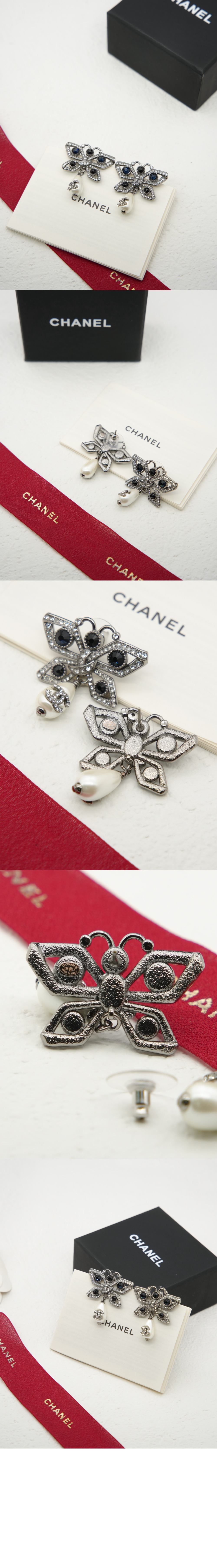 미러급레플리카사이트 | 명품레플리카 전문 쇼핑몰  | A퀄리티 - 클립온 펜던트 이어링 ABG148 &gt; 샤넬