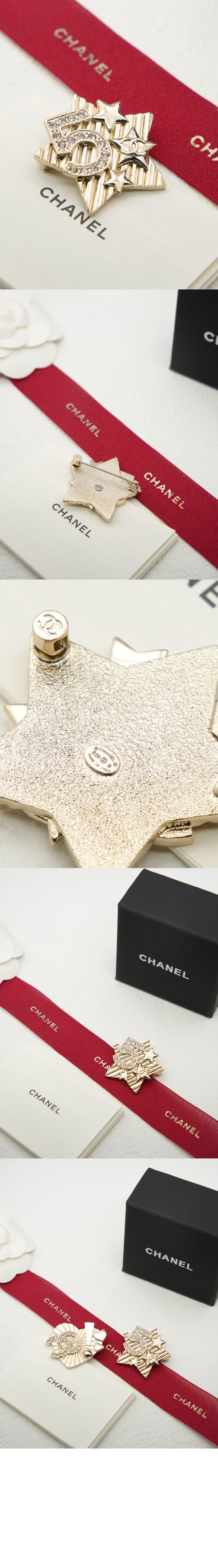 미러급레플리카사이트 | 명품레플리카 전문 쇼핑몰  | A퀄리티 - 브로치 ABG370 &gt; 샤넬