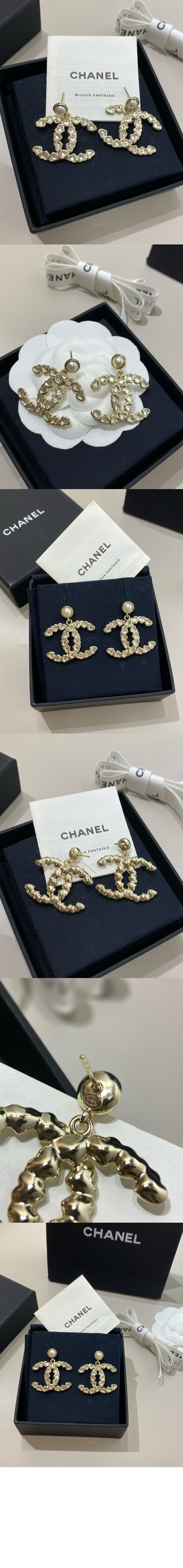 미러급레플리카사이트 | 명품레플리카 전문 쇼핑몰  | A퀄리티 - 귀걸이 ABG244 &gt; 샤넬