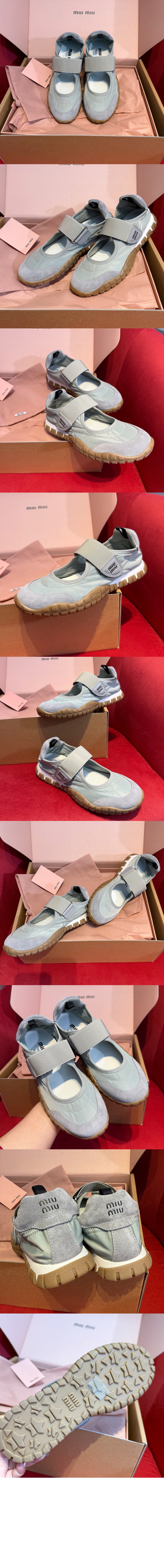 미러급레플리카사이트 | 명품레플리카 전문 쇼핑몰  | A퀄리티 - 타이어 기능성 소재 및 스웨이드 발레리나 5F416E &gt; 미우미우