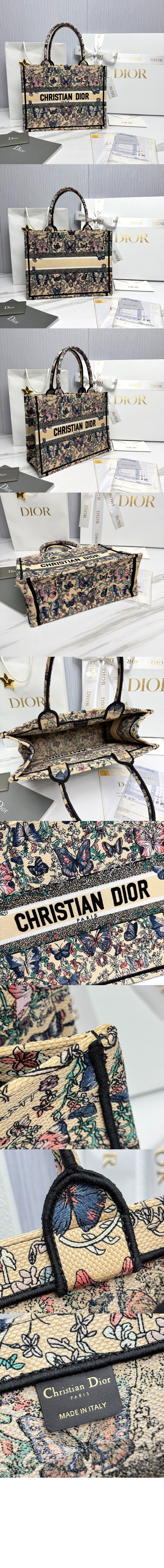 미러급레플리카사이트 | 명품레플리카 전문 쇼핑몰  | A퀄리티 - 북 토트백 미듐 M1296 &gt; 디올