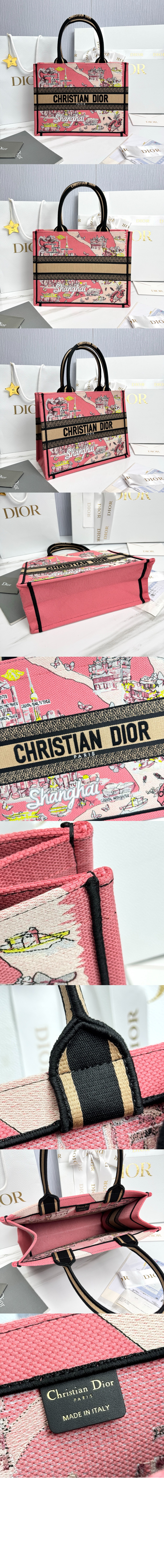 미러급레플리카사이트 | 명품레플리카 전문 쇼핑몰  | A퀄리티 - 북 토트백 미듐 M1296 &gt; 디올