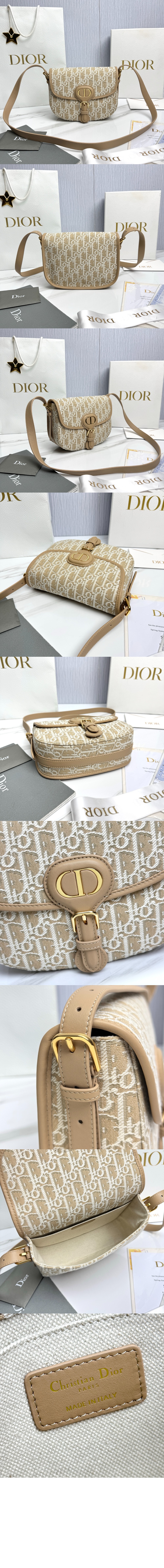 미러급레플리카사이트 | 명품레플리카 전문 쇼핑몰  | A퀄리티 - Bobby 미디엄백 M9337 &gt; 디올