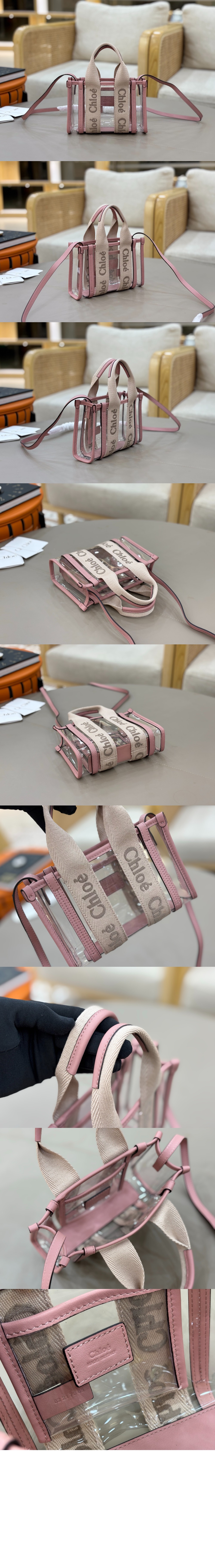 미러급레플리카사이트 | 명품레플리카 전문 쇼핑몰  | A퀄리티 - 젤리 미니 Woody 토트백 UP237 &gt; 끌로에