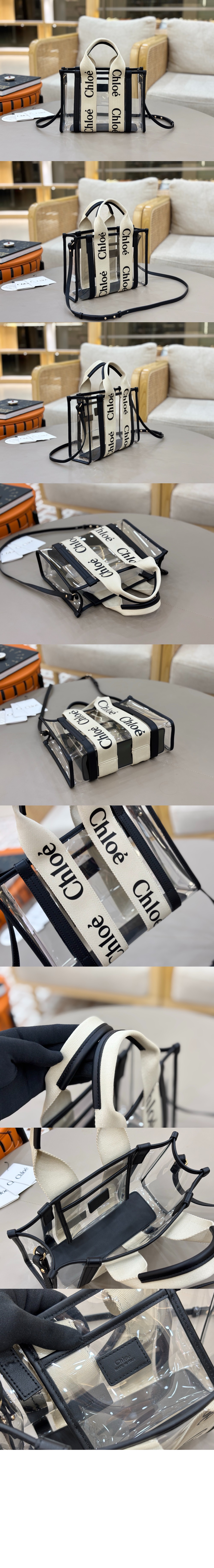 미러급레플리카사이트 | 명품레플리카 전문 쇼핑몰  | A퀄리티 - 젤리 & 가죽 스몰 Woody 토트백 US397 &gt; 끌로에