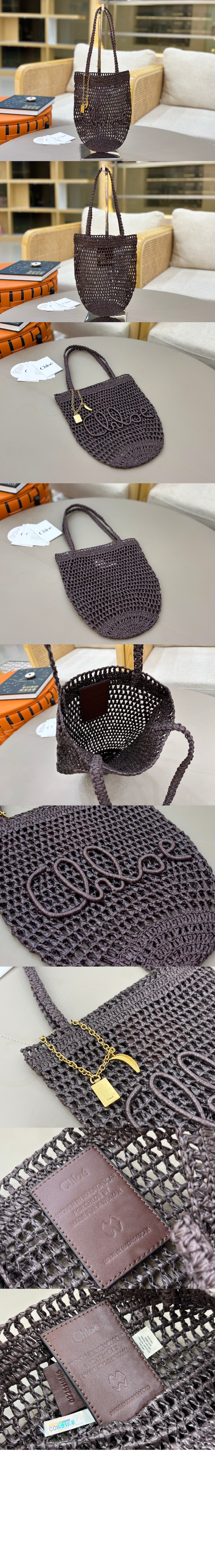 미러급레플리카사이트 | 명품레플리카 전문 쇼핑몰  | A퀄리티 - 라피아 스몰 Summer Banana 토트백 AS903 &gt; 끌로에