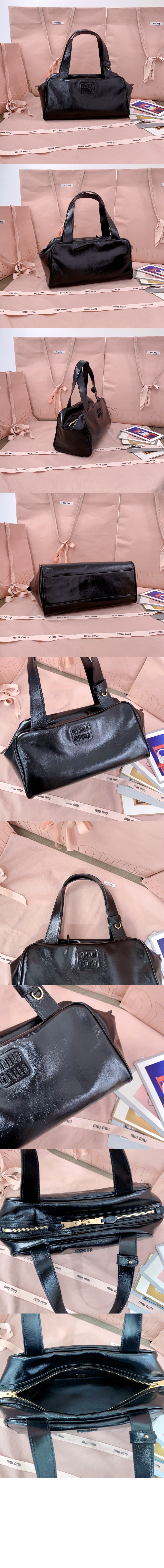 미러급레플리카사이트 | 명품레플리카 전문 쇼핑몰  | A퀄리티 - 가죽 탑 핸들백 5BB182 &gt; 미우미우